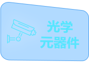 J9九游会官方网站